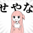 Moonie