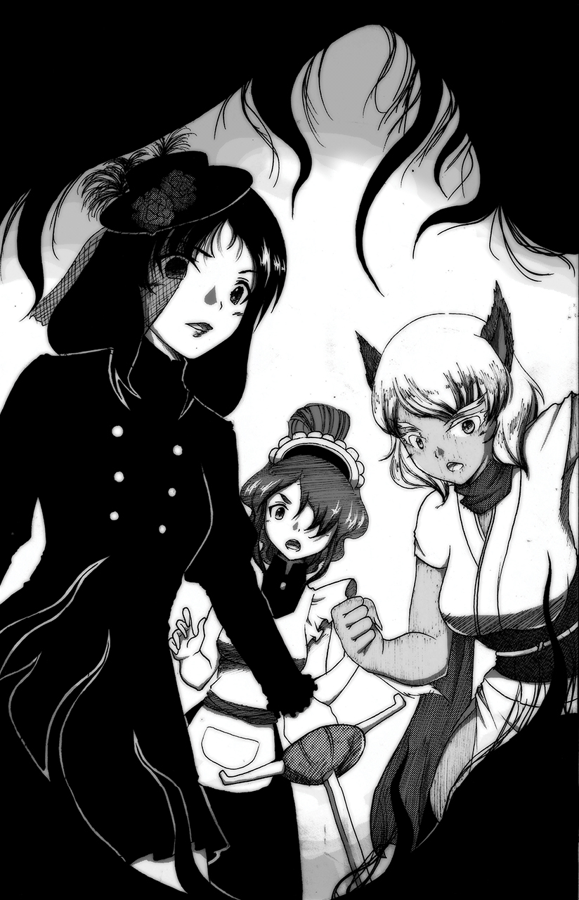 1)  Chapter 1 (100 px).jpg