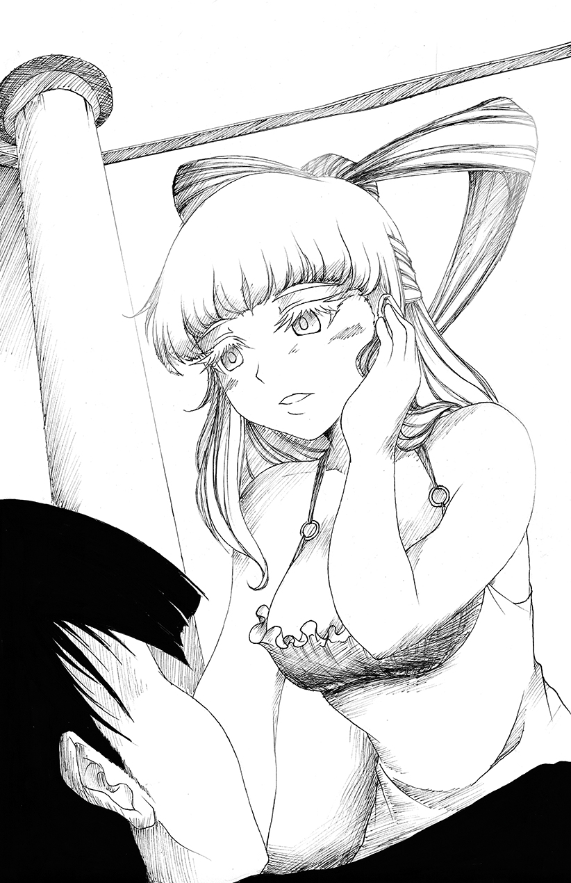 1)  Chapter 1 (100 px).jpg