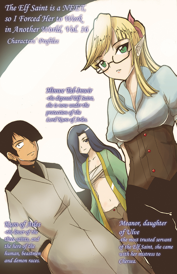 16)  The Saint Series Character Profiles 16 (100 px).jpg