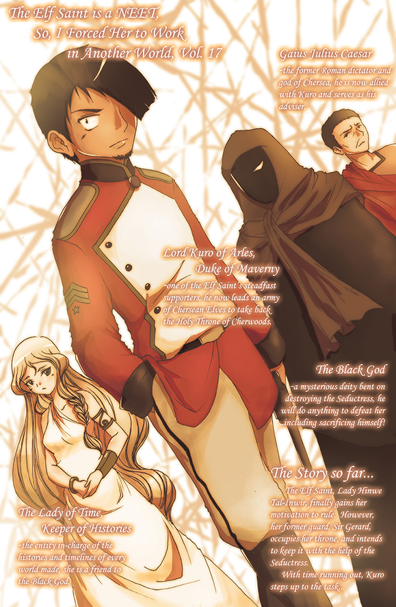 17)  The Saint Series Character Profiles 17 (100 px).jpg