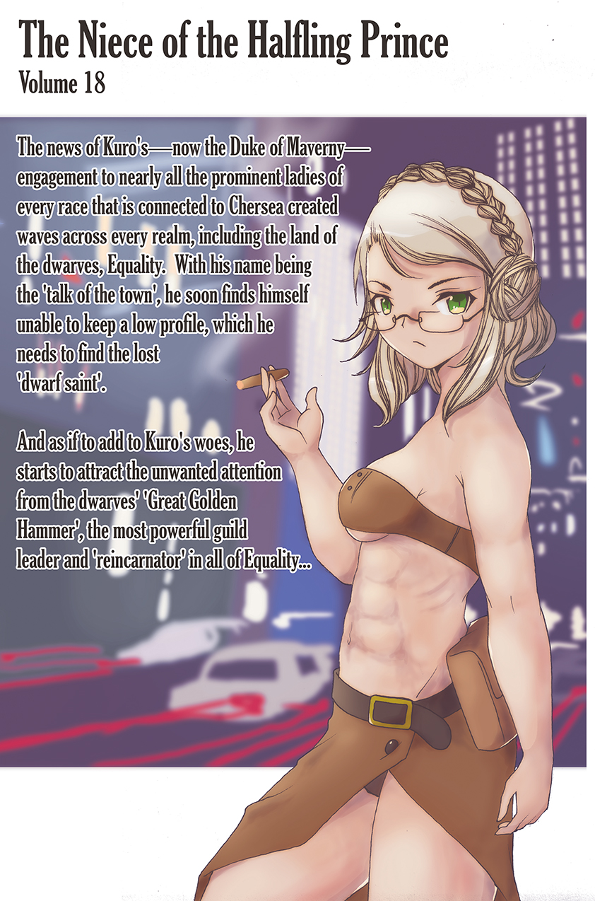 18)  Volume 18 Back Cover (100 px).jpg