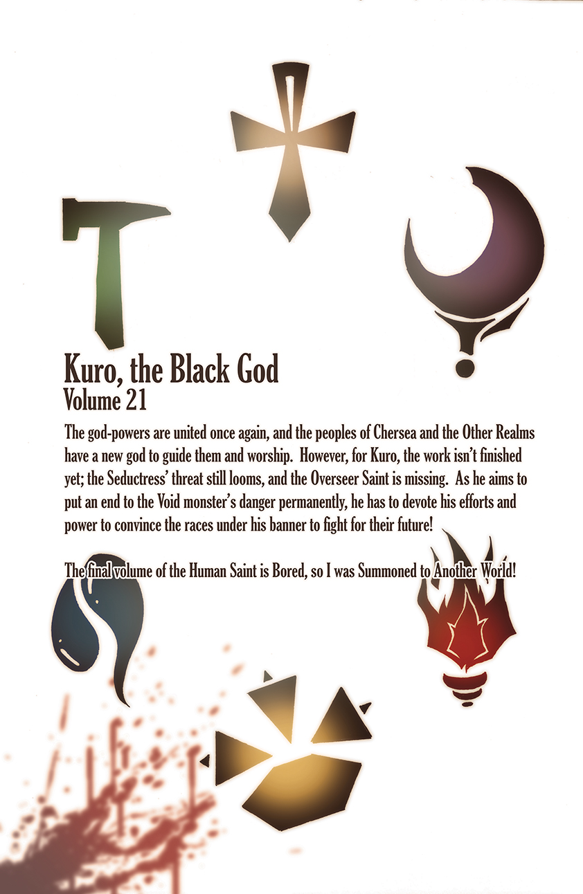 21)  Volume 21 Back Cover (100 px).jpg