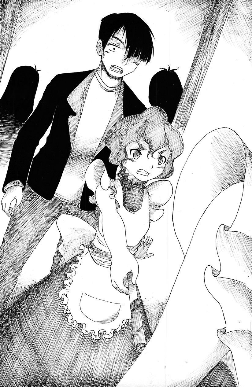 3)  Chapter 7 (100 px).jpg