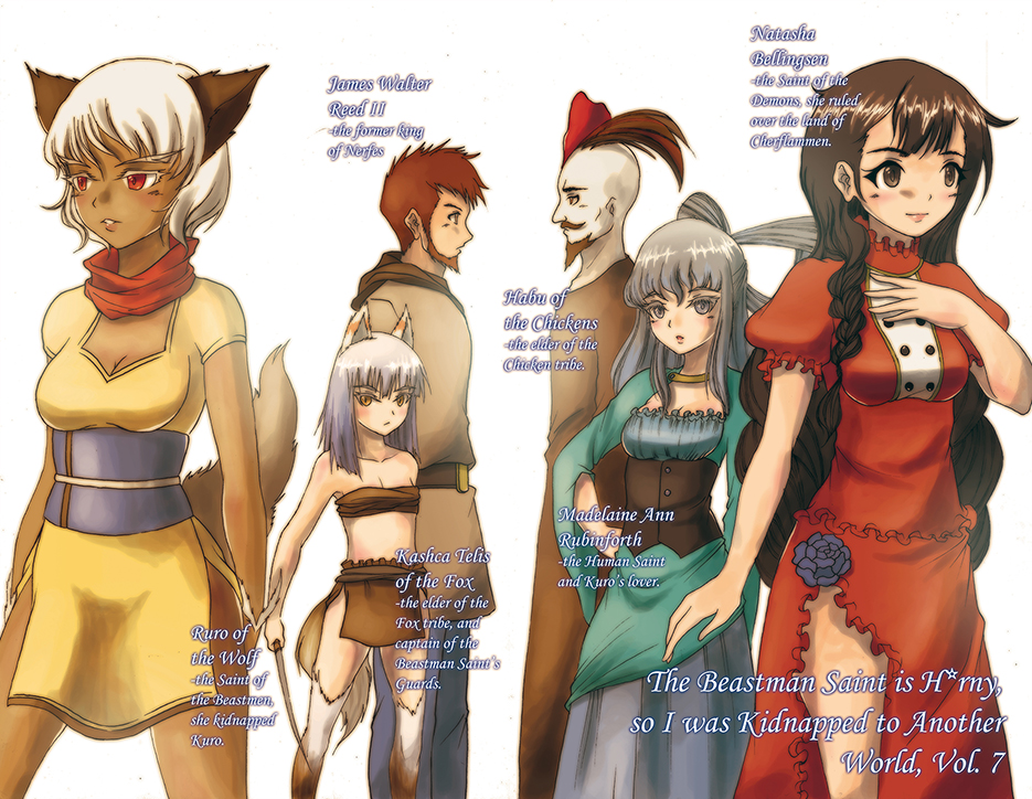 7)  The Saint Series Character Profiles 7-1.jpg