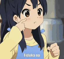 anime-fiduka.gif
