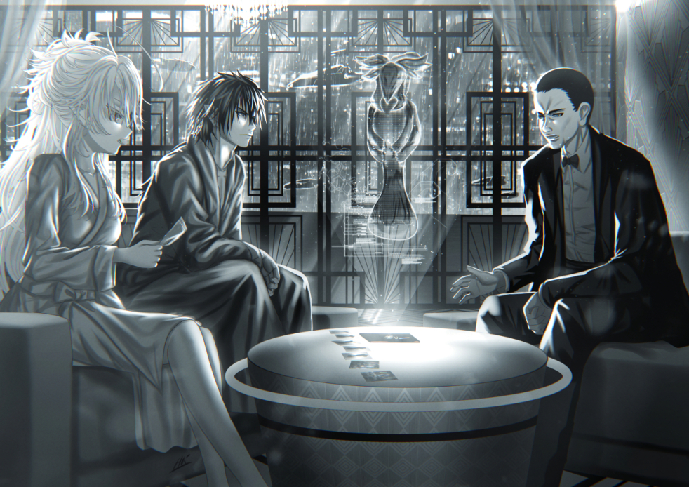 chapter 4 2 smallS.jpg