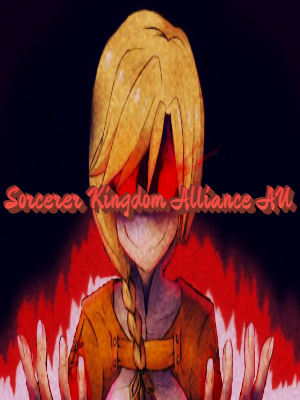 cover art (1).png
