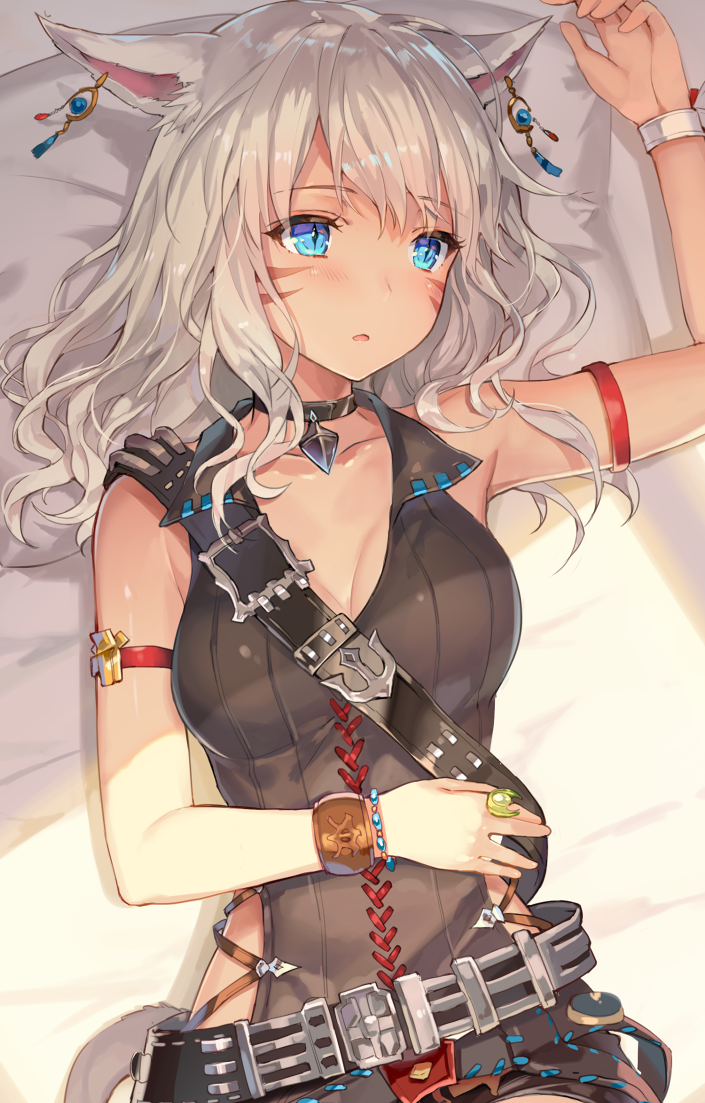 ezgif.com-gif-maker (4).png