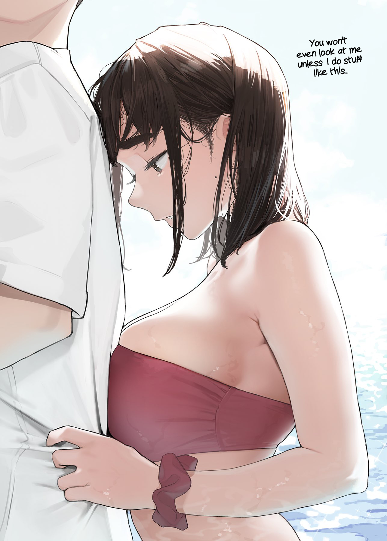 Ganbare, Douki-chan - Ch.59 - 4.jpg