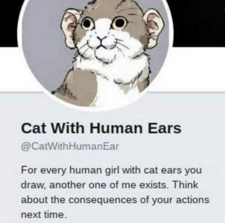 humanears.jpg