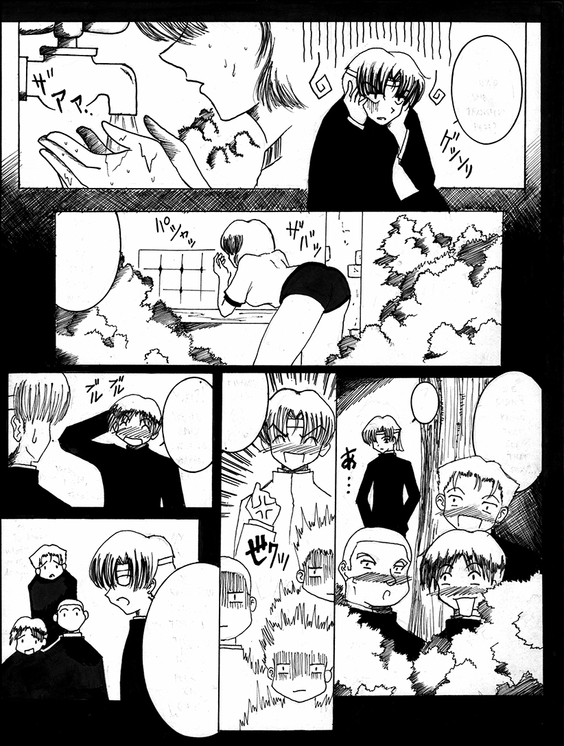 Image0003 (100 px).jpg