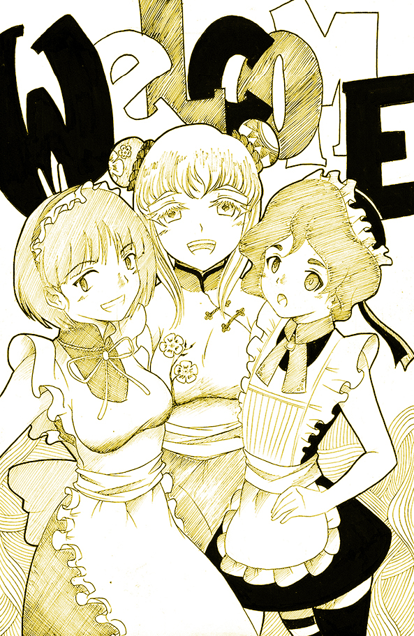 Maids.jpg