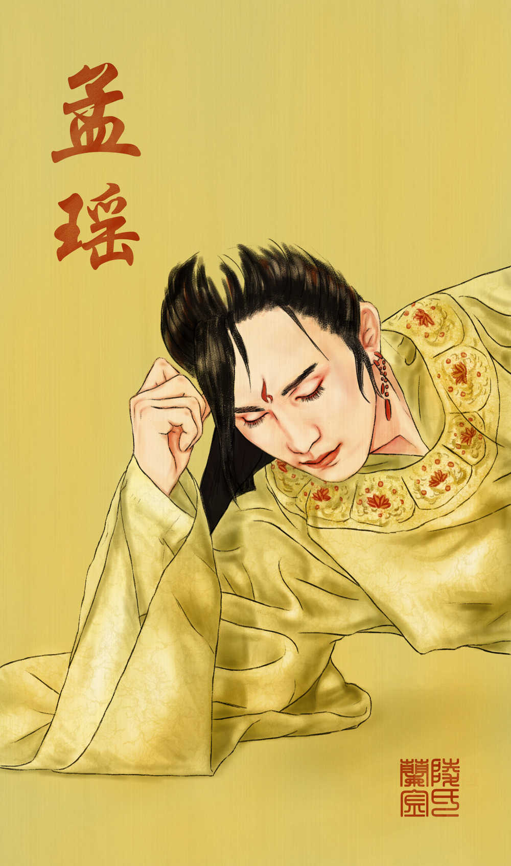 mengyao~2.jpg