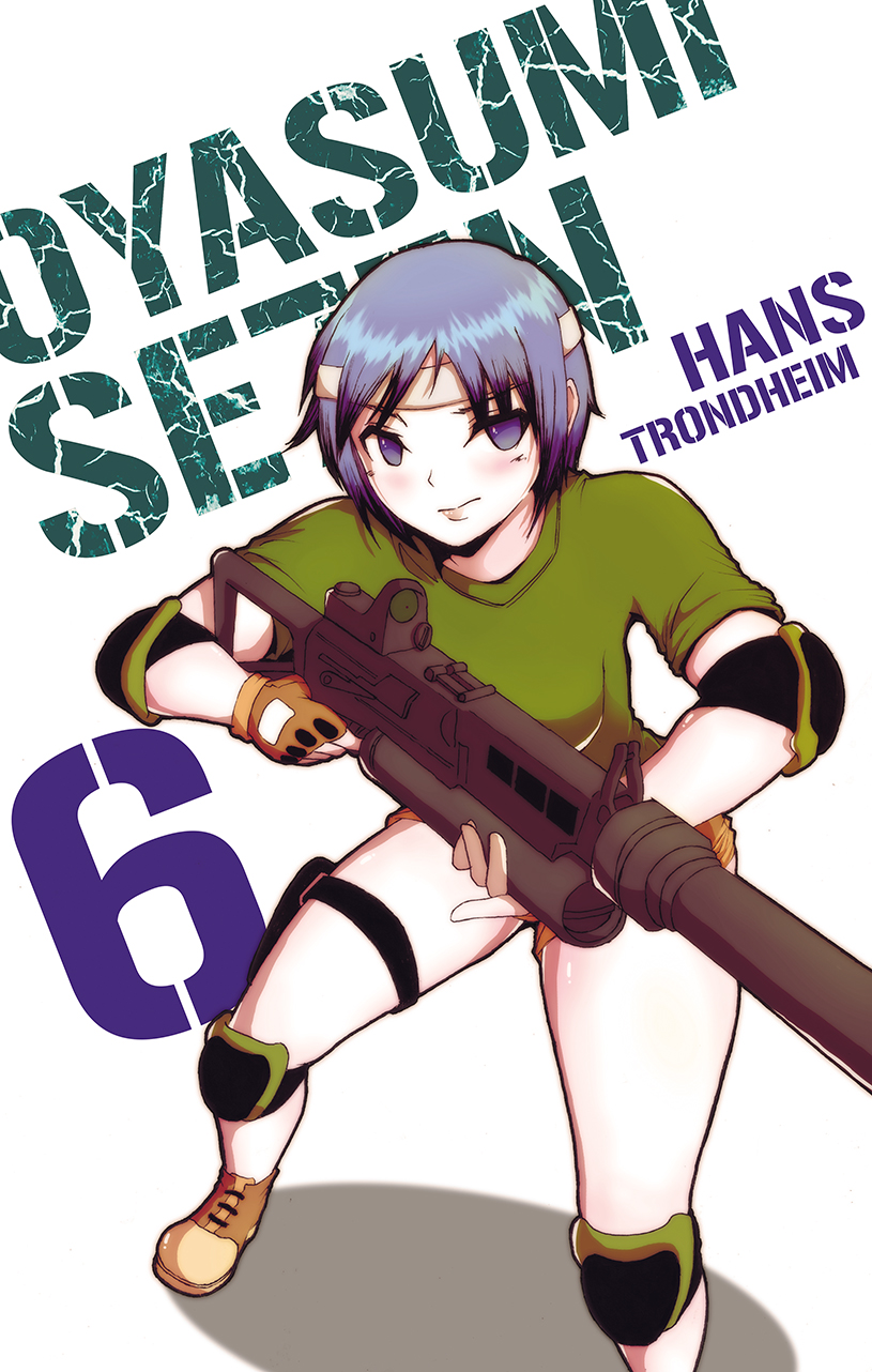 OyasumiSe7en V6 Cover (100 px).jpg