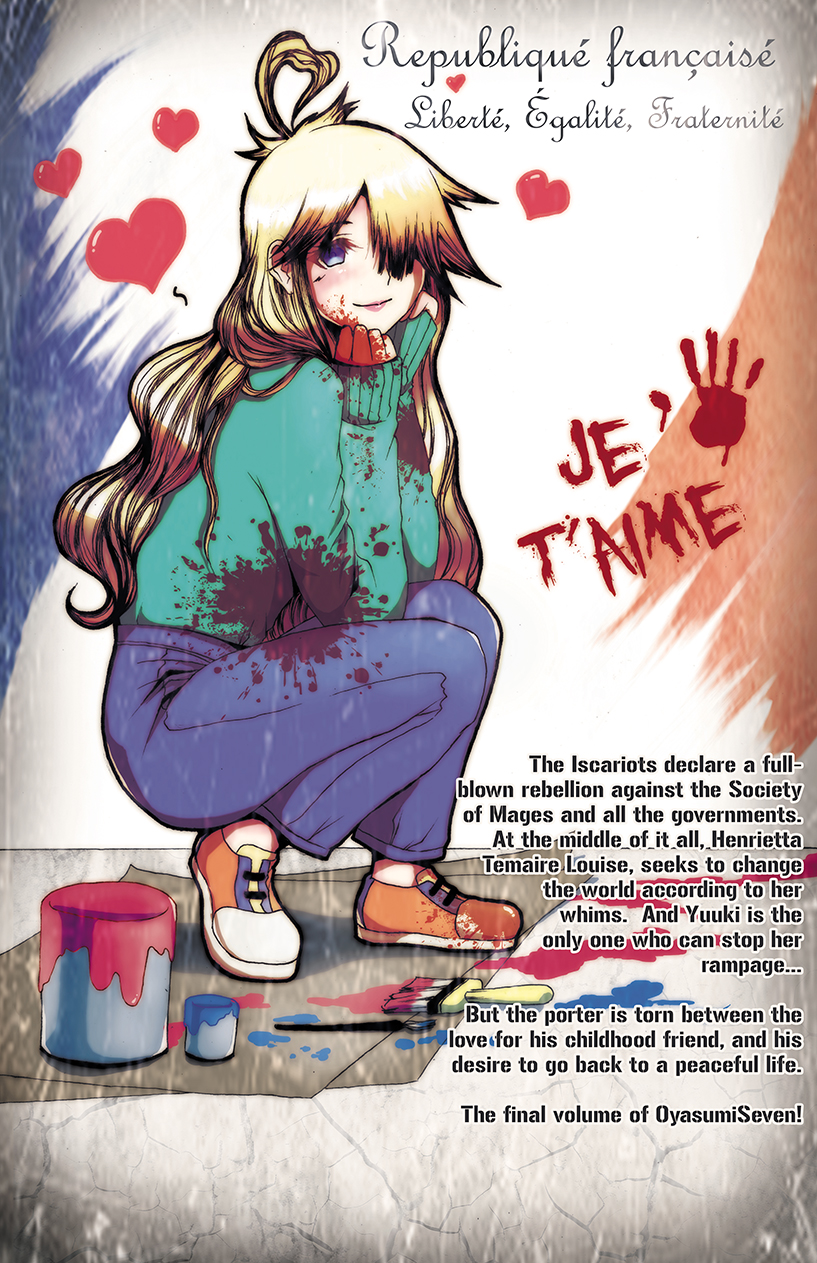 OyasumiSe7en V7 Back Cover (100 px).jpg