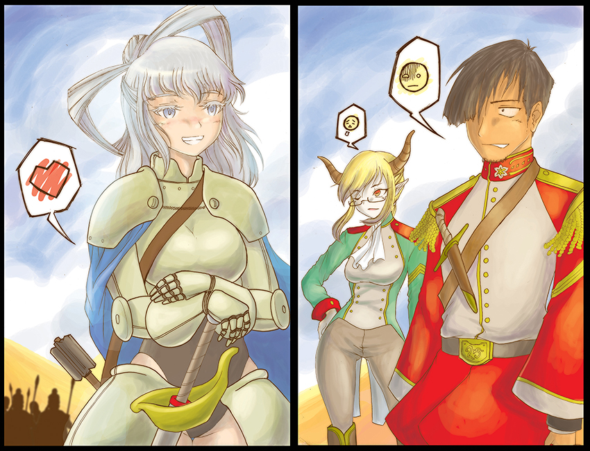 Prologue Scene Volume 1 Web.jpg