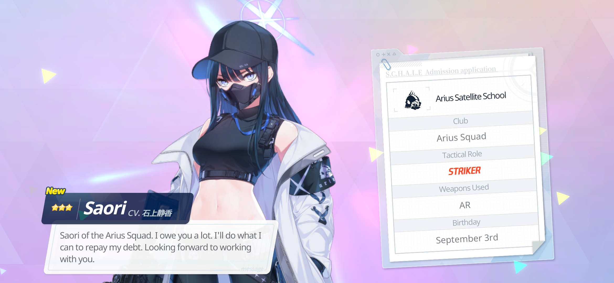 Screenshot_20250501_235629_Blue Archive.jpg