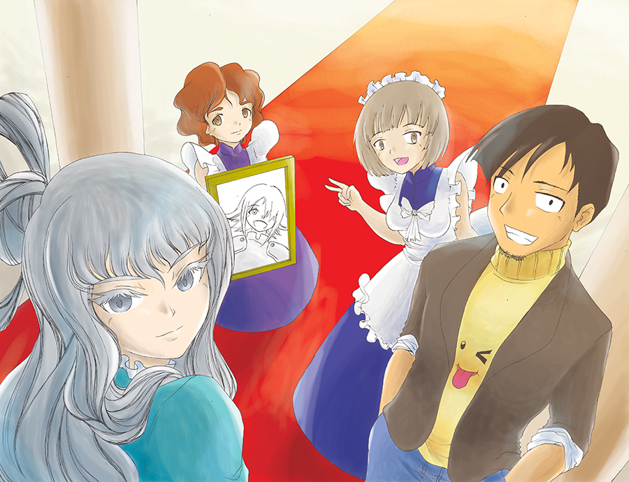 The Bored Series Insert 1.jpg