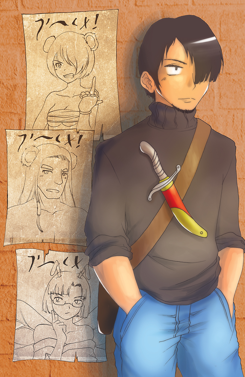 The Bored Series Insert 6 (New).jpg