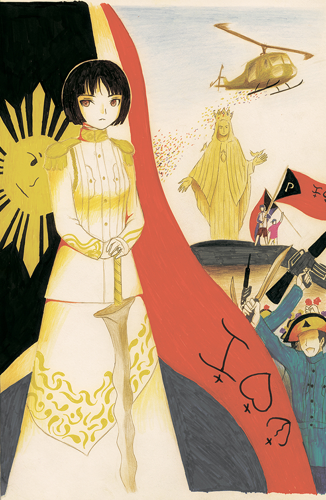 Volume 2 Cover (No Text 80).jpg