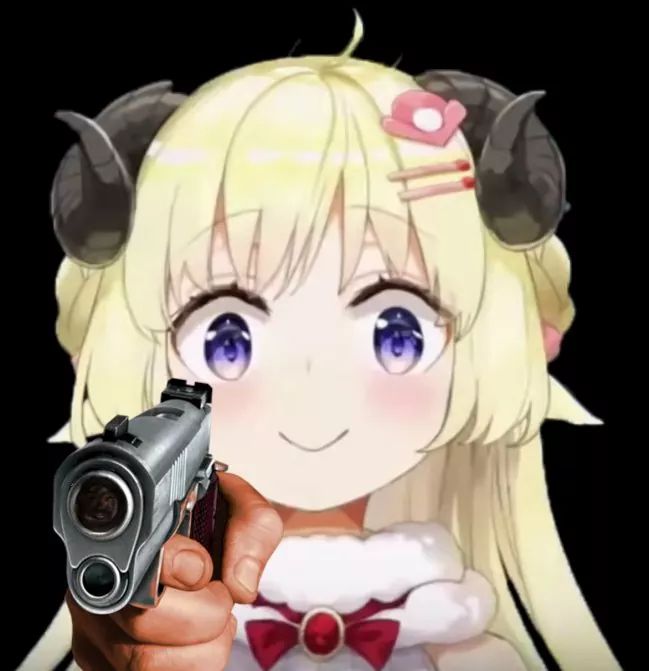 Watame Gun.jpg