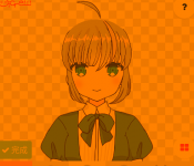 Screenshot 2022-01-01 3.13.01 PM.png