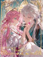 WhatsApp Image 2025-12-04 at 14.15.58_fb8a9d46.jpg