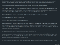 Screenshot 2026-03-15 225307.png