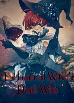Immortal Witch Cover ScribbleHub.jpg