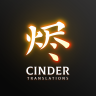 CinderTranslations